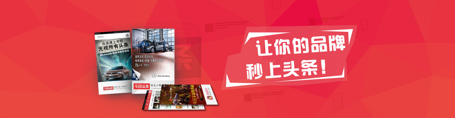 零陵百度开户返点