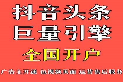 竞价广告的优化与调整：一则家居品牌的成功故事