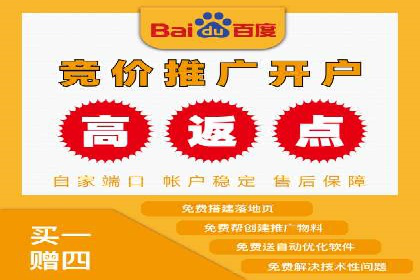 信息流广告运营公司案例集锦：品牌崛起之路