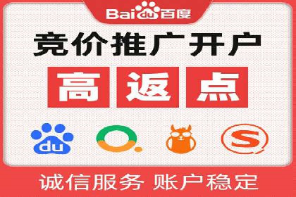 抖音信息流代理实战：教你玩转短视频广告